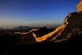 548 - THE GREAT WALL - BAI ZHIBING - china